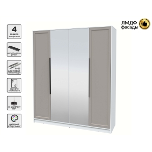 Шкаф распашной Тренд КТ-Ш4 (з) (Белый платинум ЛДСП/ Луна ЛМДФ) Ш1800 В2128 Г547..